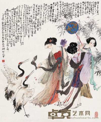 韩敏 2005年作 戏鹤图 镜心 85×70cm